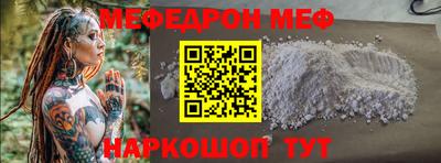 синтетический гашиш Первоуральск