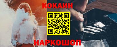 круглые Пенза