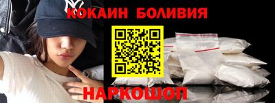 каннабис Партизанск