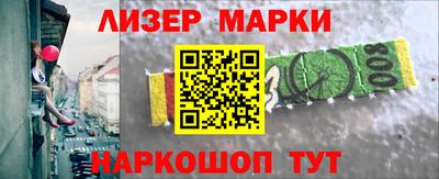 круглые Пенза