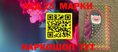 синтетический гашиш Первоуральск