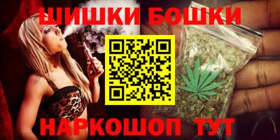 круглые Пенза