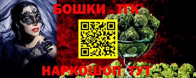 синтетический гашиш Первоуральск