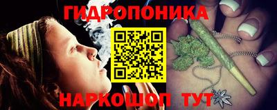 синтетический гашиш Первоуральск