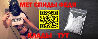 синтетический гашиш Первоуральск