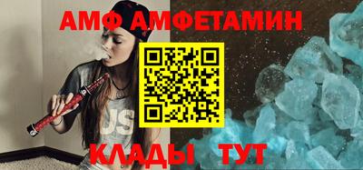 каннабис Партизанск