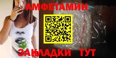 каннабис Партизанск