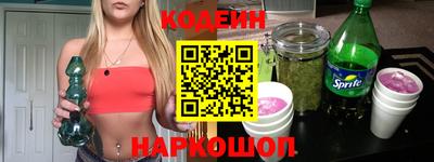 круглые Пенза
