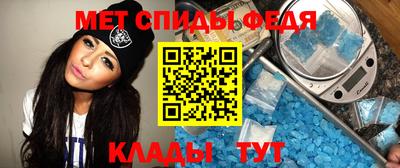 круглые Пенза