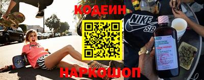 каннабис Партизанск