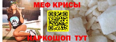 каннабис Партизанск