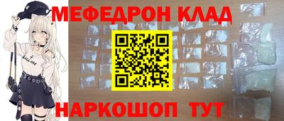 синтетический гашиш Первоуральск