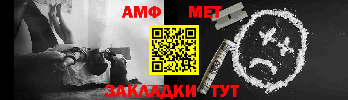 NBOMe Среднеуральск